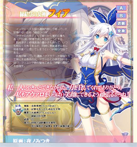 haramase island|《Haramase Island》发售【eushully吧】.